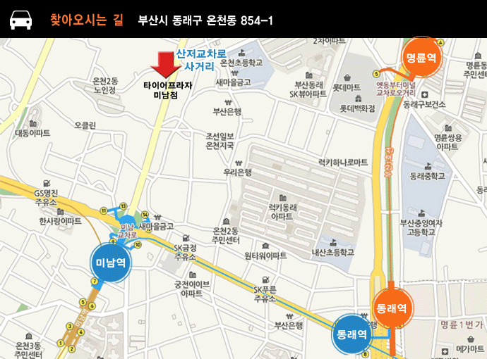 Minam Rams Map TIREPLAZA_MINAM
